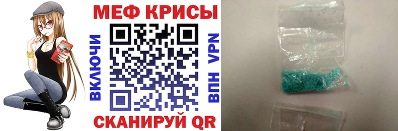 Хочу наркоту Фурманов АМФ  Бошки Шишки  СК  Меф мяу мяу  Cocaine  ГАШ 