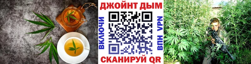 гидра как зайти  Фурманов  Cannafood марихуана  купить  цена 