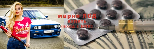 твердый Абаза