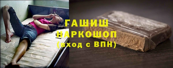 твердый Абаза