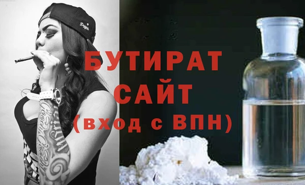 твердый Абаза