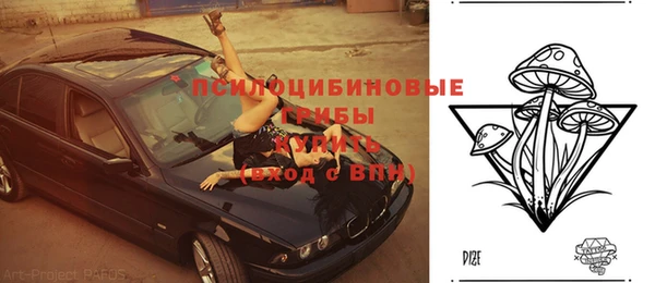 мефедрон мука Абдулино