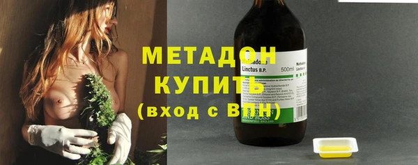 твердый Абаза