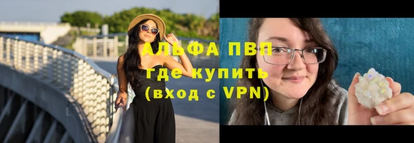 ешки Магадан