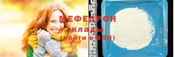 твердый Абаза