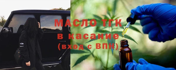 прущая мука Абинск
