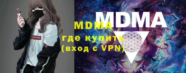 прущая мука Абинск