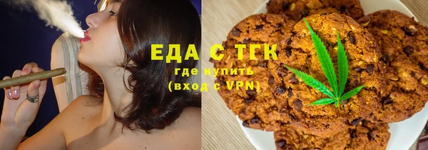 прущая мука Абинск