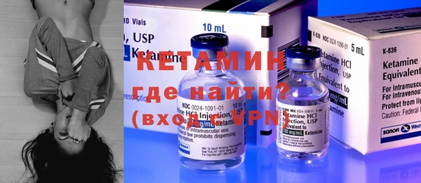 мефедрон мука Абдулино
