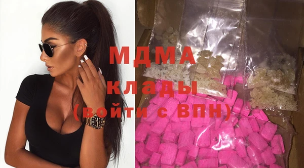 твердый Абаза