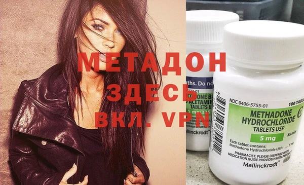 твердый Абаза