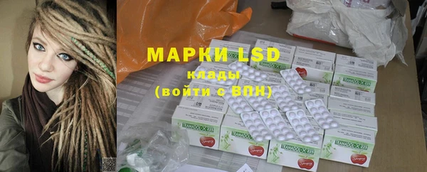 кокс Магас