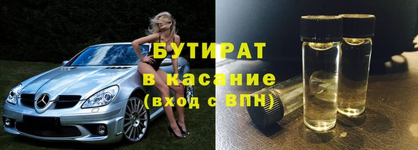 мефедрон мука Абдулино