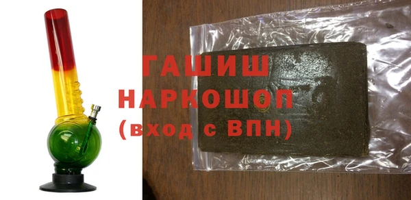 твердый Абаза