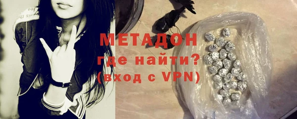 твердый Абаза