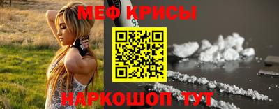 гашишное масло Севастополь