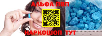сатива Северобайкальск