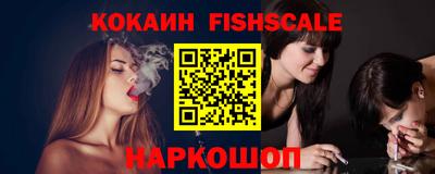 кокс Свободный