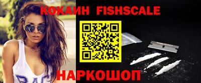 кокс Свободный