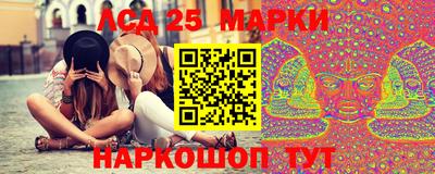 кокс Свободный