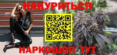 кокс Свободный