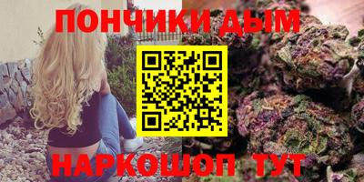 кокс Свободный
