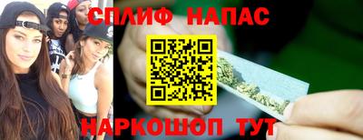 кокс Свободный