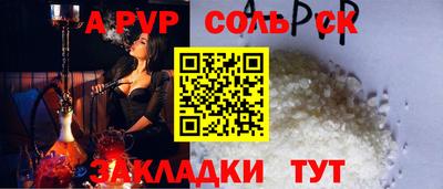 кокс Свободный