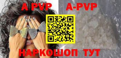 кокс Свободный