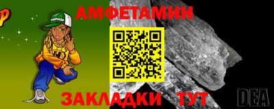 гашишное масло Севастополь