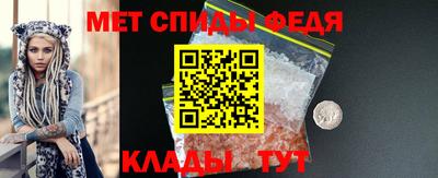 кокс Свободный