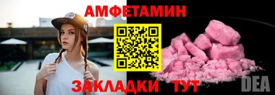 кокс Свободный