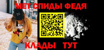 гашишное масло Севастополь