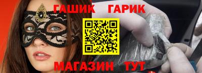 кокс Свободный