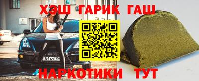 кокс Свободный