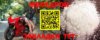 гашишное масло Севастополь