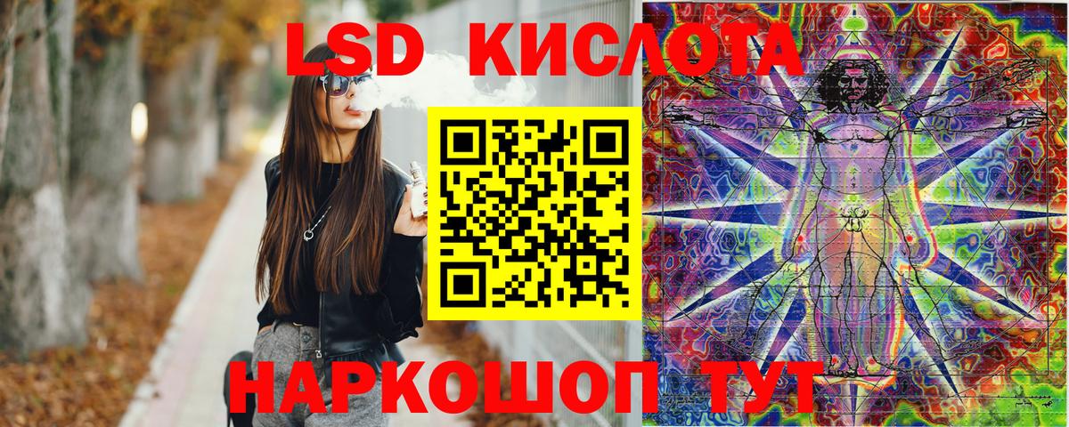 Марки NBOMe 1,8мг  Вход с VPN  Наркотические марки  купить наркотики сайты  Фурманов 