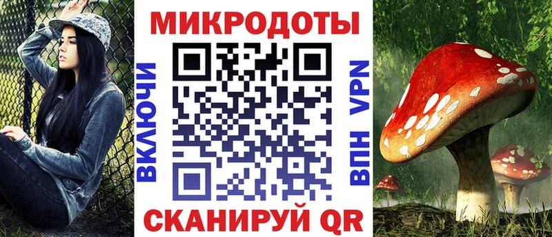Галлюциногенные грибы прущие грибы  наркота  Фурманов 
